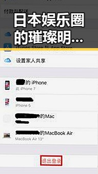 日本娱乐圈的璀璨明星:大岛优子的多面人生